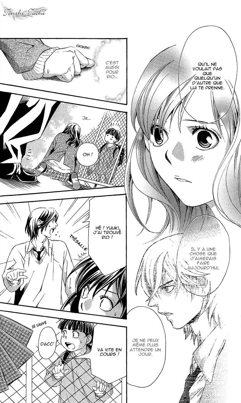 img Tonari no Shugoshin 29